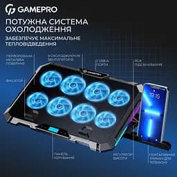 Підставка до ноутбука GamePro CP795 - мініатюра 6