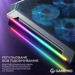 Підставка для ноутбука GamePro Black охолоджувальна (CP795) - мініатюра 13
