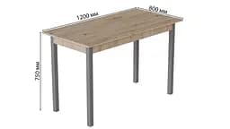 Стіл кухонний Ferrum-decor Маріо 75x120x80 Сірий ДСП Сан-Марино 16мм (FRD-105666) - мініатюра 3