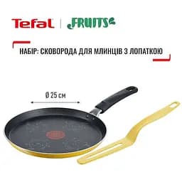 Сковорода для млинців Tefal Fruits, з лопаткою, 25 см, жовта (B4381002) - мініатюра 10