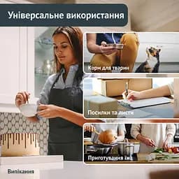 Ваги кухонні ADE Ramona цифрові (KE1128) - мініатюра 3