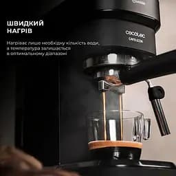 Кавоварка ріжкова Cecotec Cafelizzia 790 Black CCTC-01651 [8435484016513] [109577] - мініатюра 7