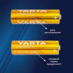 Батарейки Varta Longlife AA Bli Alkaline, 10 шт. (4106101461) - мініатюра 2