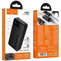 Портативний ЗП Power Bank Hoco J154A Victorious 22.5W+PD20W 20000 mAh Black - мініатюра 3