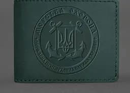 Кожаный переплет на удостоверение Морской охраны зеленый Crazy Horse