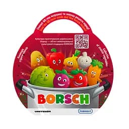 Стретч-игрушка в виде овоща – BORSCH (в ассортименте, в дисплее)
