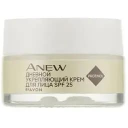 Денний крем для обличчя Avon ANEW 45+ SPF25 Омолодження Мультидогляд 15 мл