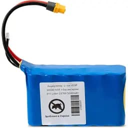 Акумуляторний блок Vinga 4S3Р 16500mAh з балансувальним дротом (JHY Li-Ion 21700 5500mAh) (16500BMSJHY4S3P)