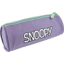 Пенал мягкий Kite 19х7х6.5 см фиолетовый (SN22-667-2)