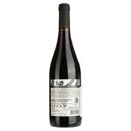 Вино Bus.9 Vinho Regional Lisboa Touriga Nacional червоне сухе 0.75 л - мініатюра 2