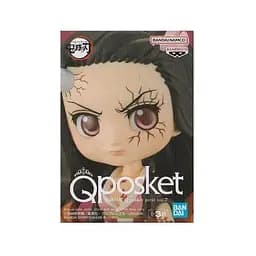 Фігурка Bandai Spirits Petit Клинок, що розсікає демонів Demon Slayer Незуко Nezuko 7 см BS P DS N - мініатюра 3