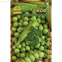 Насіння гороха Джоф - 30 г