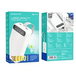 Портативний акумулятор з лампою Borofone BJ14B 30000 mAh білий - мініатюра 3