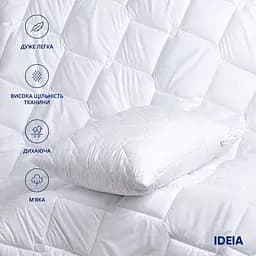 Ковдра Ideia H&S Classic, 210х155 см, біла (8000031164) - мініатюра 6