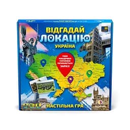 Настольная игра "Угадай локацию: Украина" Rozum R098UA 72 карты, карта Украины