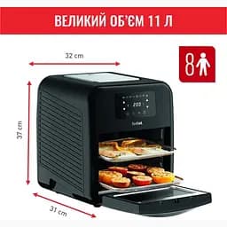 Мультиварка Tefal Easy Fry Oven&Grill (FW501815) - мініатюра 3