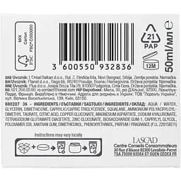 Крем-гель для обличчя Mixa Hydrating Hyalurogel для нормальної зневодненої чутливої шкіри 50 мл - мініатюра 6