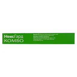 Краплі Boehringer Ingelheim NexGard Combo для котів вагою до 2.5 кг 0.9 мл (3 шт. х 0.3 мл) - мініатюра 5
