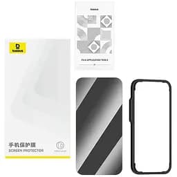 Захисне скло iPhone 15 Pro антишпигун, Superior Series Privacy Tempered Glass Screen Protector, Baseus (P60073904201-05) комплект 2 шт.