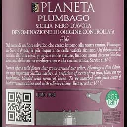 Вино Planeta Plumbago 2018, 13,5%, 0,75 л - мініатюра 3