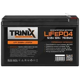Акумулятор Trinix 12V 6Ah LiFePo4 - мініатюра 2