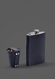 Набор с флягой и рюмками в кожаном чехле темно-синий.