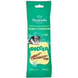 Колосок для шиншил Природа Травы и минералы 100 г (PR740236)