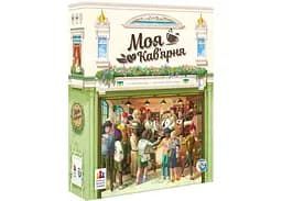 Настольная игра Games 7 Days Моя кофейня (Coffee Rush) (укр.) (MKV01UA)