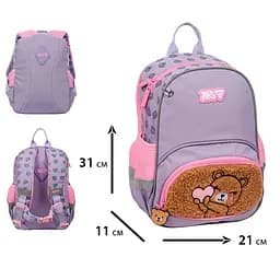 Рюкзак дитячий Yes K-34XS Bear Heart (550445) - мініатюра 12