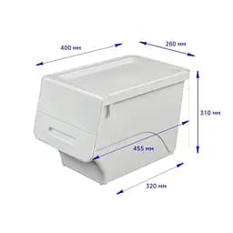 Білий контейнер для зберігання 45.5x28.5x31cm SW-00002421 - мініатюра 3