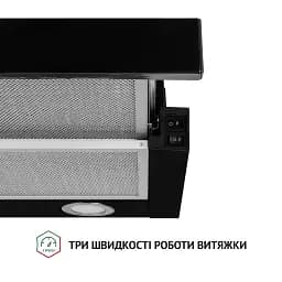 Витяжка телескопічна Perfelli TL 6212 BL 700 LED - мініатюра 6