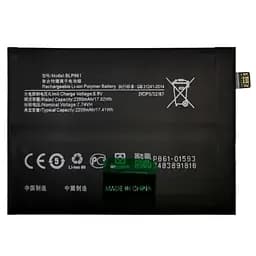 Акумулятор BLP861, OnePlus 9RT 5G /Nord 2 5G /Nord 2T, 4500mAh, оригінал PRC