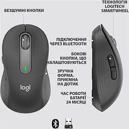 Миша бездротова Logitech Signature M650 L Graphite (910-006236) - мініатюра 7
