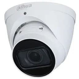 IP-камера Dahua (DH-IPC-HDW2431TP-ZS-S2)