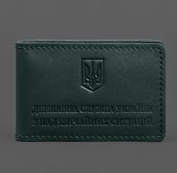 Кожаная обложка на удостоверение ГСЧС с карманом зеленая