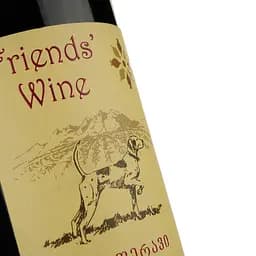 Вино Friends' Wine Saperavi червоне сухе 0.75 л  - мініатюра 3