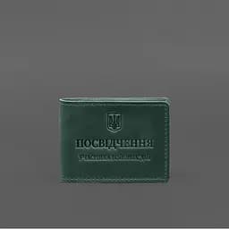 Шкіряна обкладинка для посвідчення учасника бойових дій (УБД) із кишенею для жетону зелена Crazy Horse - мініатюра 6