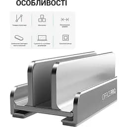 Підставка для ноутбука OfficePro LS580S Silver [144409] - мініатюра 5