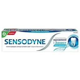 Зубная паста Sensodyne Восстановление и защита 75 мл 