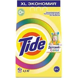 Детский стиральный порошок Tide Color 4.5 кг