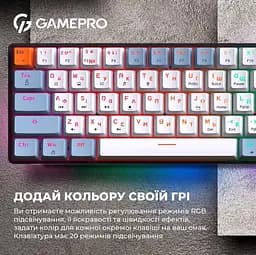 Клавіатура GamePro MK130R Outemu Red Hot-Swap RGB USB (MK130R) - мініатюра 8