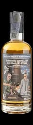 Ром Diamond Distillery Versailles Still Single Distillery Batch 3 - 14yo, 55,6%, 0,7 л