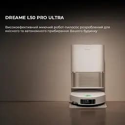 Робот-пилосос Dreame Bot L50 Pro Ultra RLL84CE White - мініатюра 3