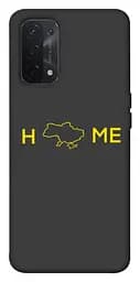 Чохол Demsky Home для Oppo A54 4G