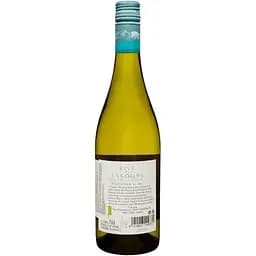 Вино Five Hidden Lagoons Sauvignon Blanc біле сухе 0.75 л - мініатюра 2