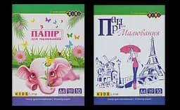 Папір для малювання ZiBi Kids line 10 аркушів (ZB.1401) - мініатюра 3