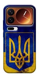 Чохол Demsky Український герб для Xiaomi 17 Pro Max