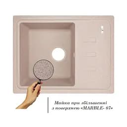 Кухонна мийка Lidz 620x435/200 MAR-07 (LIDZMAR07620435200), Сафари - мініатюра 3