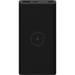 Аккумулятор внешний с беспроводной зарядкой Xiaomi Mi Power Bank Wireless 10000 mAh WPB15ZM