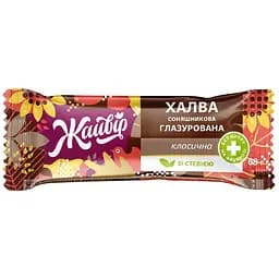 Халва подсолнечная Жайвир глазированная на фруктозе 68 г (903607)